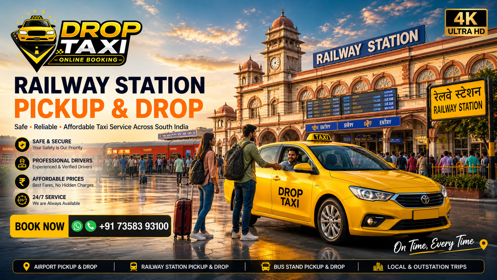railway-sation-pick-or-drop-by-car